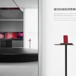 OPPO全球首家超级旗舰店·Whale，上海 / 东仓建设