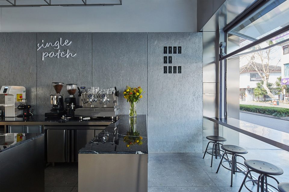 Single Patch Coffee by TAILOR WEY
