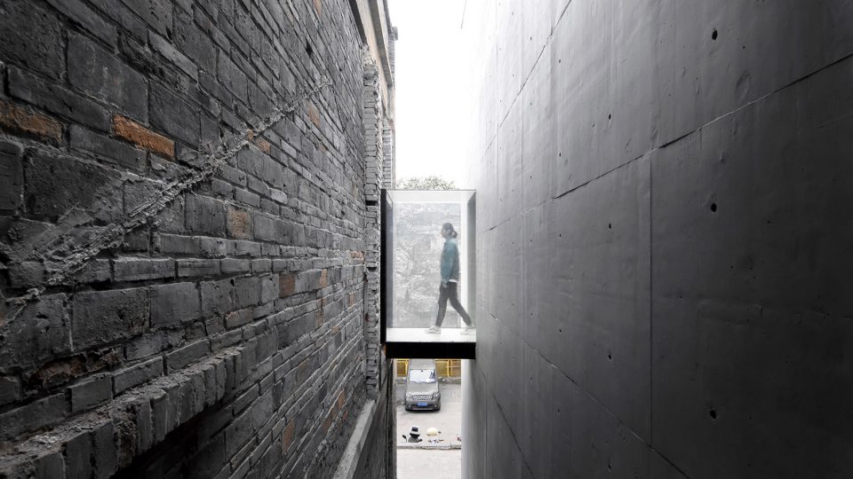 Hundun University Education Center China by VARY DESIGN