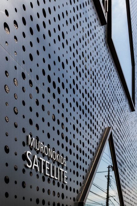 MK S Nursery by HIBINOSEKKEI Youji no Shiro