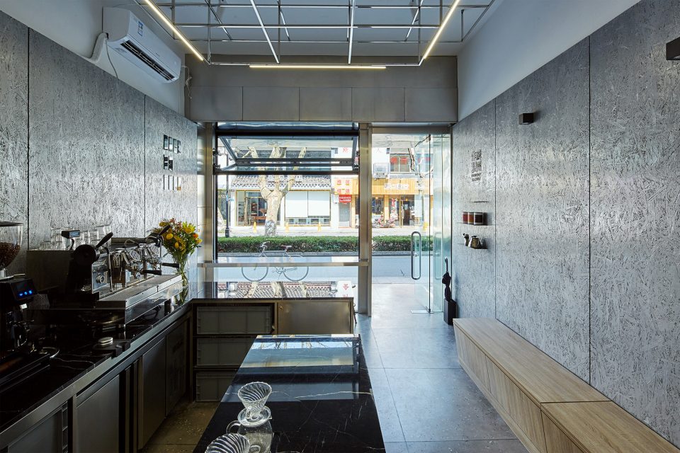 Single Patch Coffee by TAILOR WEY