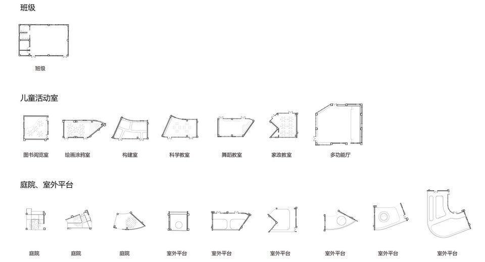 shanghai golden rose kindergarten shanghai china by office mass