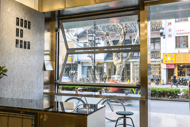 Single Patch Coffee by TAILOR WEY
