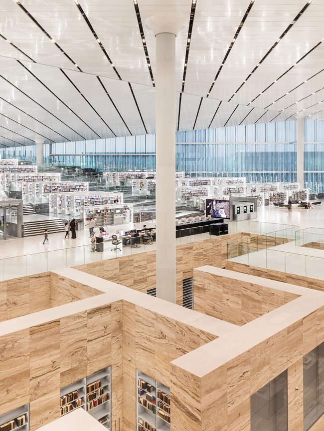 Qatar National Library Doha by OMA