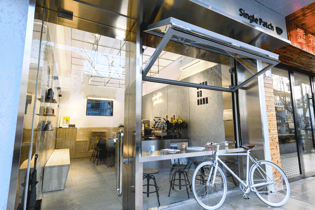 Single Patch Coffee by TAILOR WEY