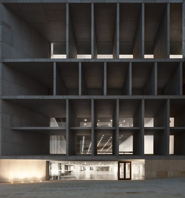 CONGRESS CENTER AND HOTEL Palma Spain by Francisco Mangado
