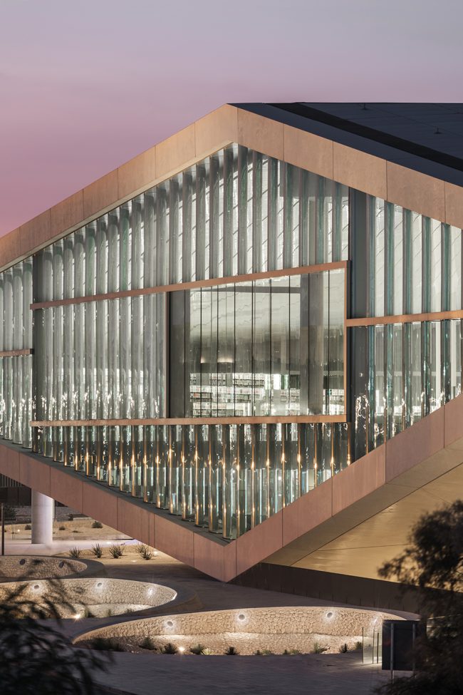 Qatar National Library Doha by OMA