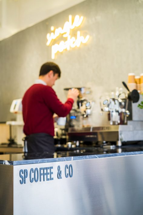 Single Patch Coffee by TAILOR WEY