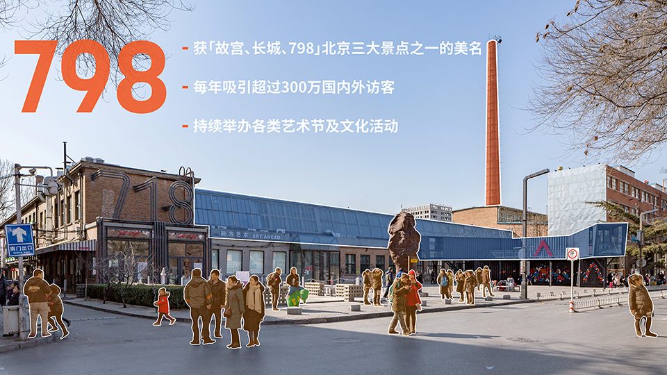 798 arts district wins apa pierre lenfant award sasaki