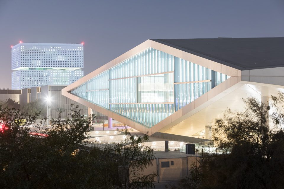 Qatar National Library Doha by OMA