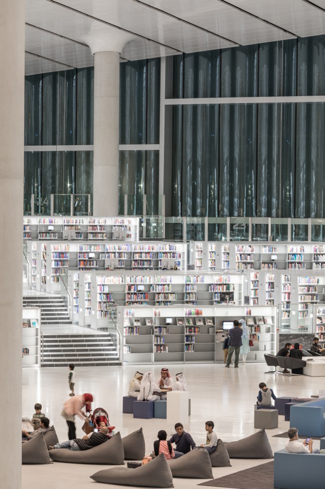 Qatar National Library Doha by OMA