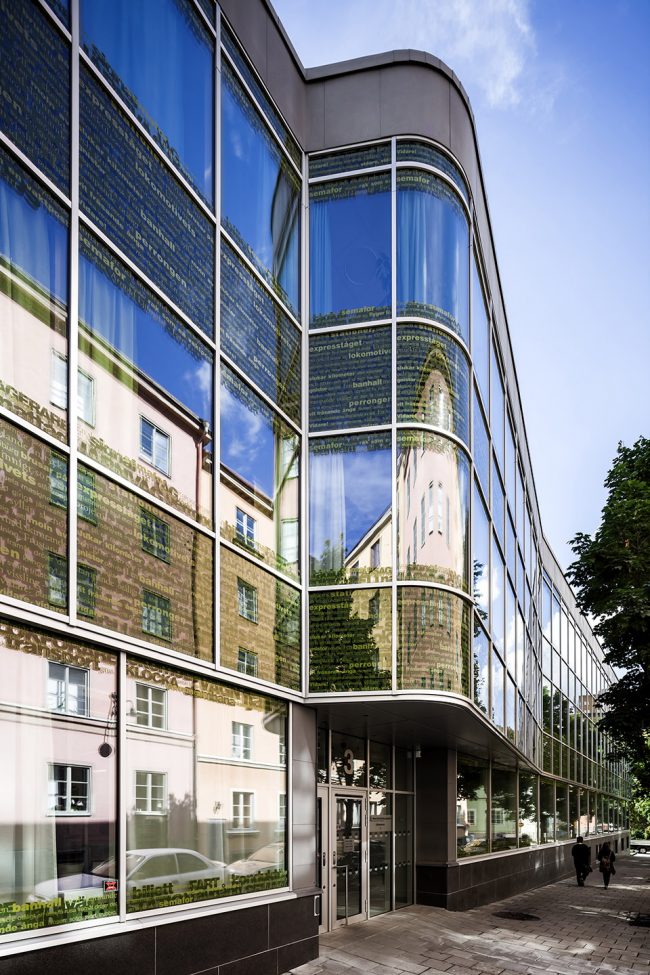 Atlas Garden Stockholm Sweden by Sweco