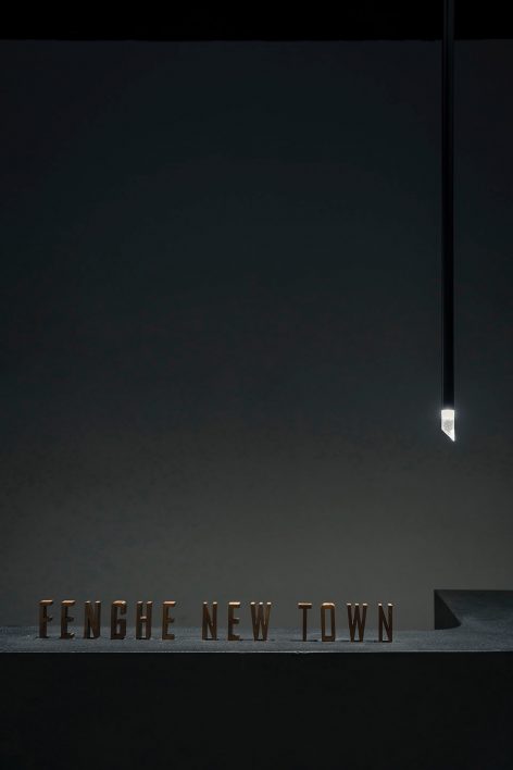 Feng He New Town Sales Center by CC DESIGN