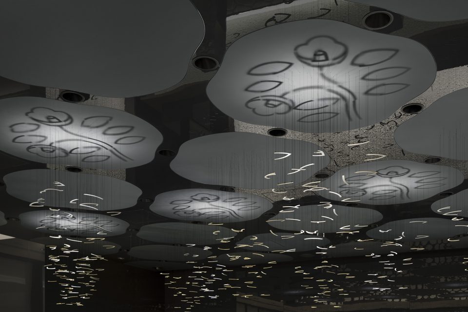 SHISEIDO THE STORE by nendo
