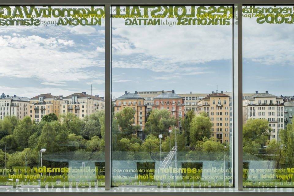 Atlas Garden Stockholm Sweden by Sweco