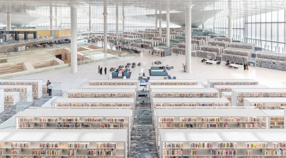 Qatar National Library Doha by OMA