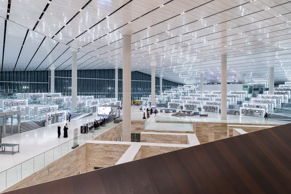 Qatar National Library Doha by OMA