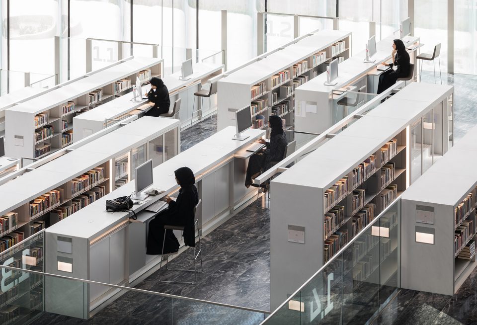 Qatar National Library Doha by OMA