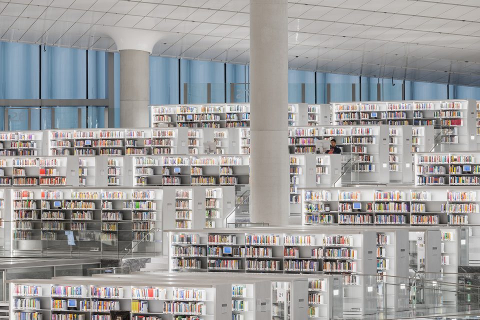 Qatar National Library Doha by OMA