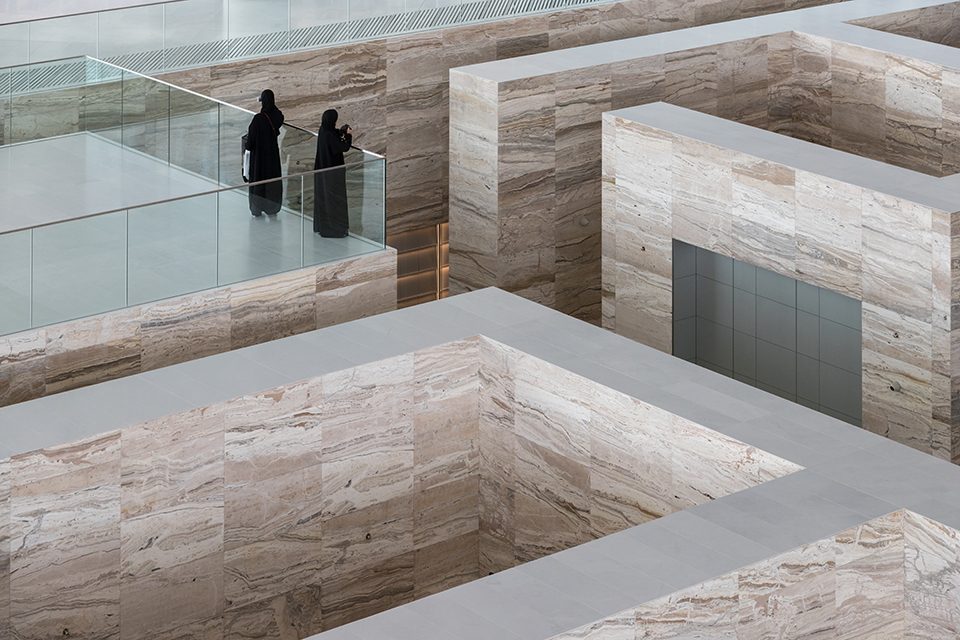 Qatar National Library Doha by OMA