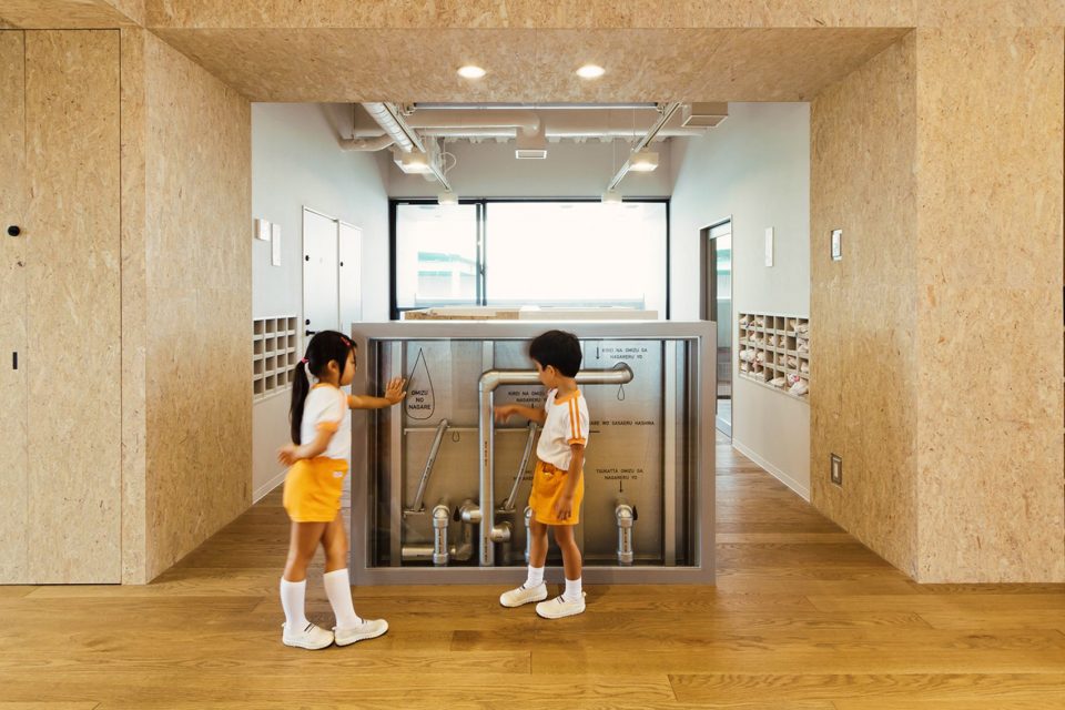 NFB Nursery Nara Japan by HIBINOSEKKEI Youji no Shiro