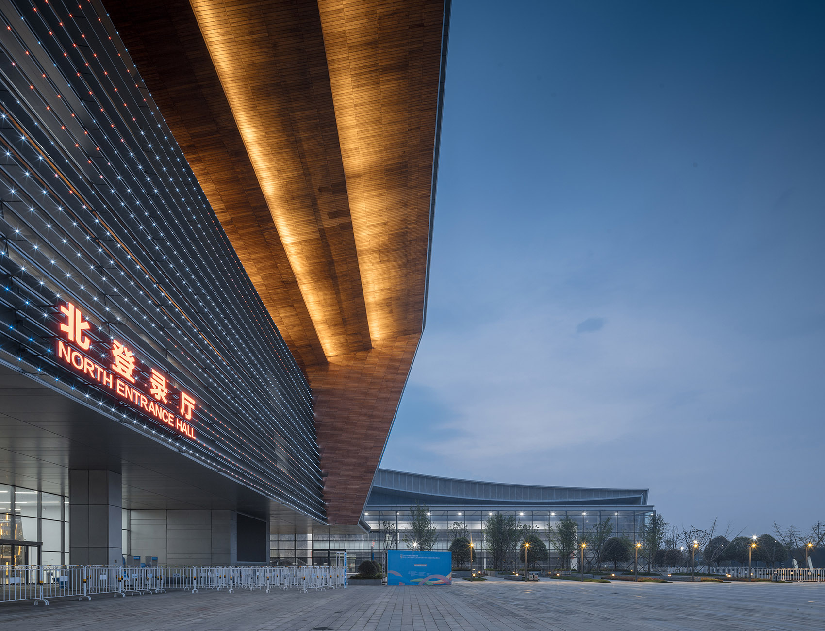 Changsa Library Changsha International Convention and Exhibition Center, China by TJAD ...