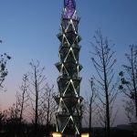上海科技大学景观塔 / ECADI