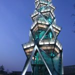 上海科技大学景观塔 / ECADI