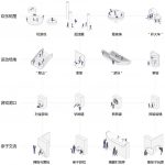 马场旁的早教中心，中国上海 / 立木设计研究室