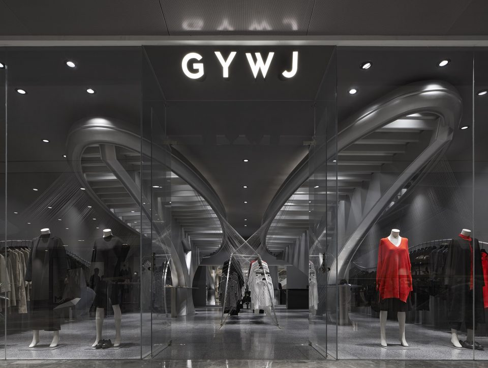 GYWJ Case Study Capturing attention by Yebin Interior Design