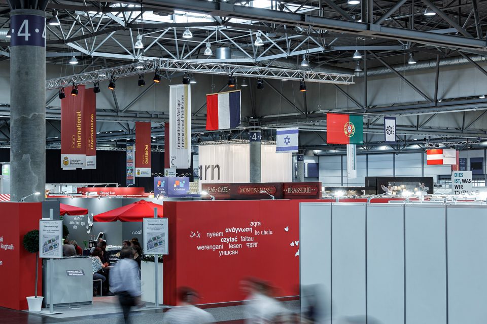 The Hungarian Pavilion Leipzig Book Fair 2018 by Hetedik Műterem Kft.