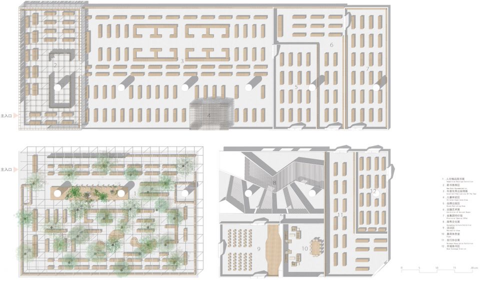 The South China Book Festival and Guangzhou Book Fair China by Verge Creative Design Laboratory
