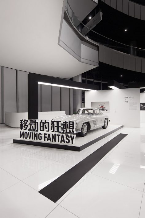 Shanghai Auto Museum by COORDINATION ASIA