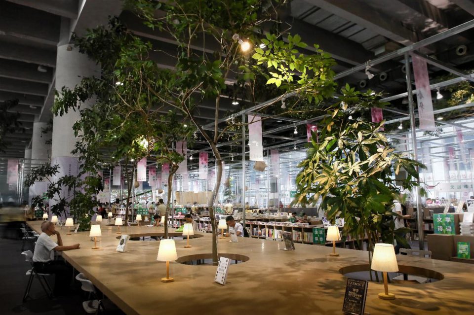 The South China Book Festival and Guangzhou Book Fair China by Verge Creative Design Laboratory