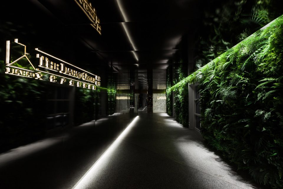 Jiahao Group Shanghai HQ Office by NONG STUDIO
