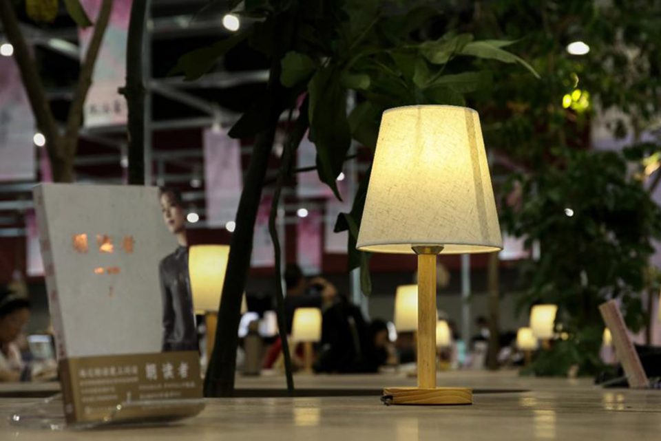The South China Book Festival and Guangzhou Book Fair China by Verge Creative Design Laboratory
