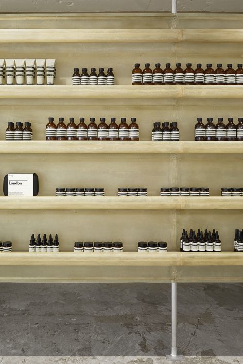 Aesop in Jiyugaoka by ciguë