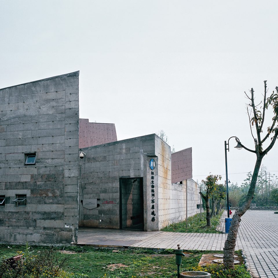 Prisoner of War POW Museum of Jianchuan Museum Complex China by CCTN Design