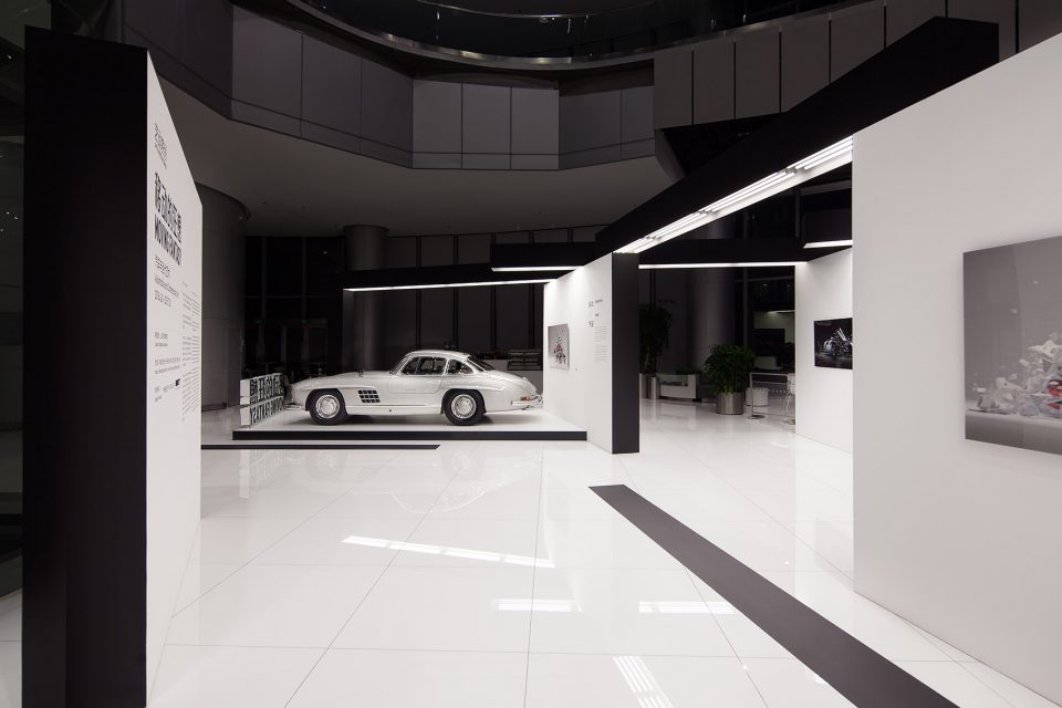 Shanghai Auto Museum by COORDINATION ASIA