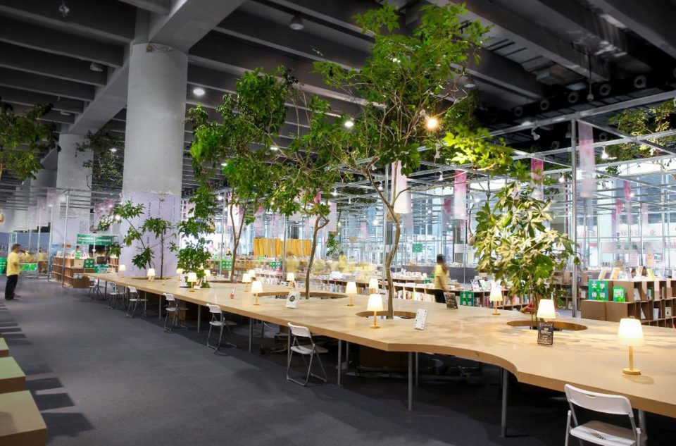 The South China Book Festival and Guangzhou Book Fair China by Verge Creative Design Laboratory