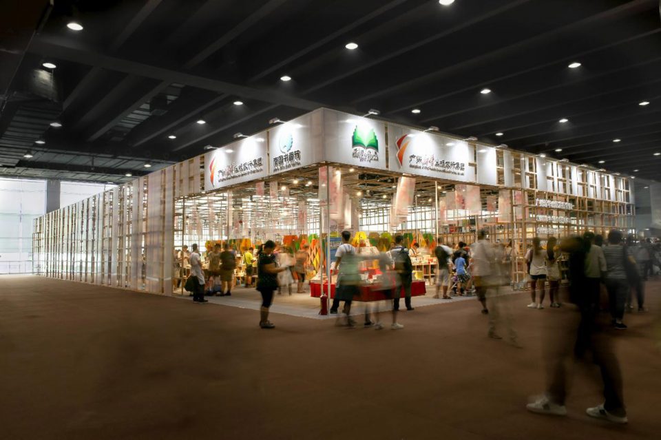 The South China Book Festival and Guangzhou Book Fair China by Verge Creative Design Laboratory