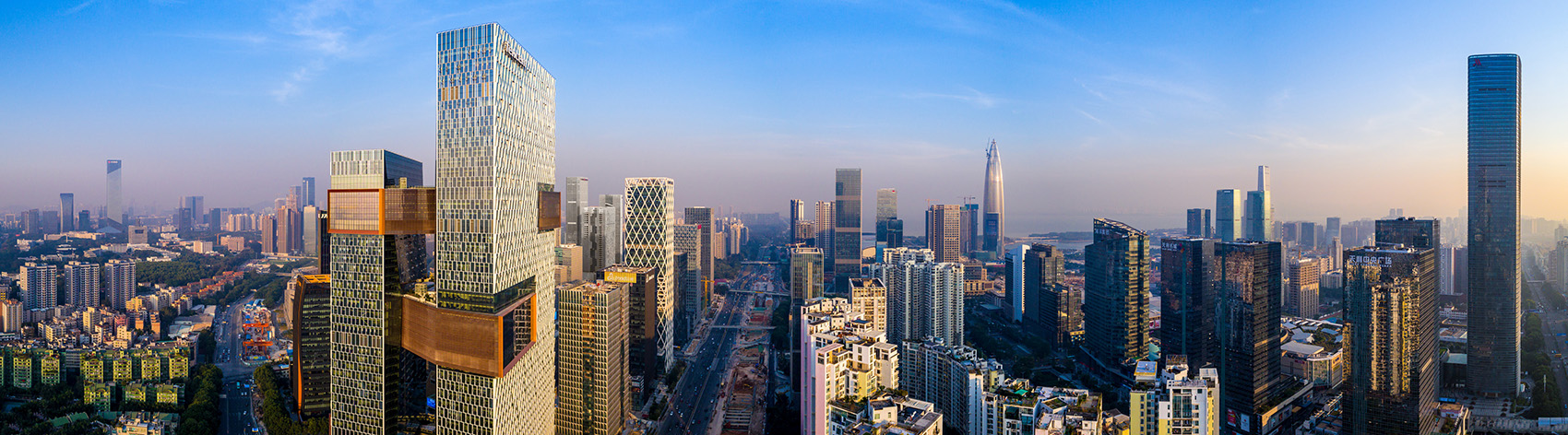 Tencent Corporate Headquarters China By Nbbj