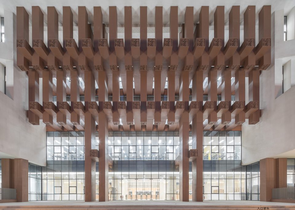 library of south lake campus of wuhan university of technology china by architectural design and research institute of scut