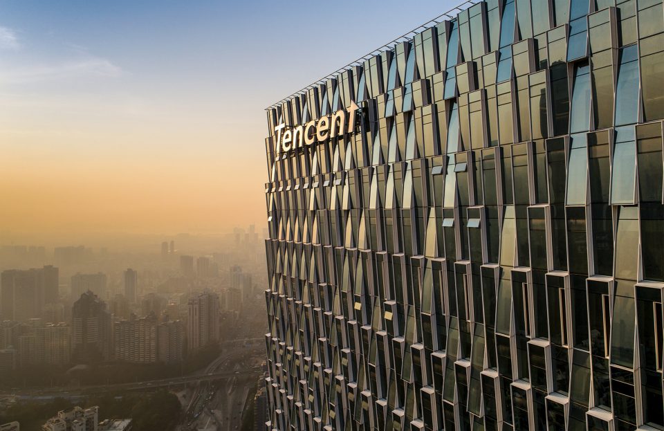 Tencent Corporate Headquarters China by NBBJ