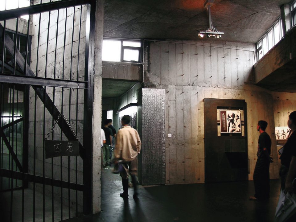 Prisoner of War POW Museum of Jianchuan Museum Complex China by CCTN Design