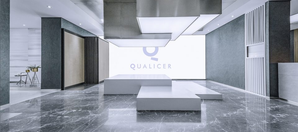 Qualicer Ceramics Headquarters China by BOSI TAO
