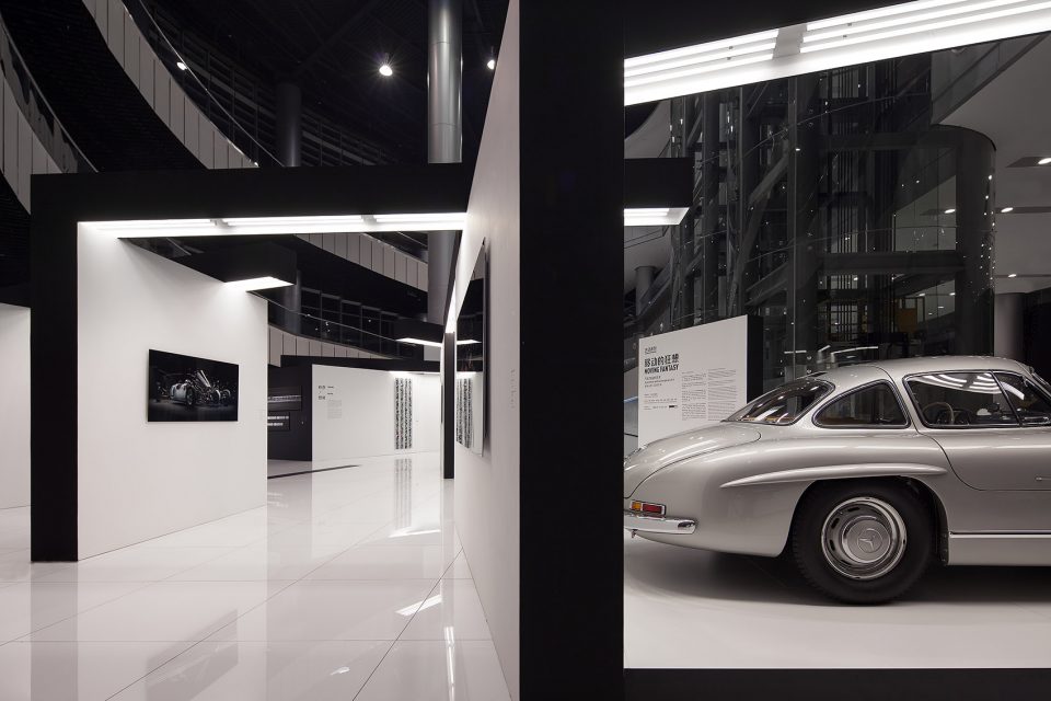 Shanghai Auto Museum by COORDINATION ASIA