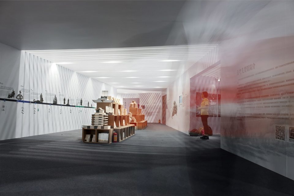 The South China Book Festival and Guangzhou Book Fair China by Verge Creative Design Laboratory