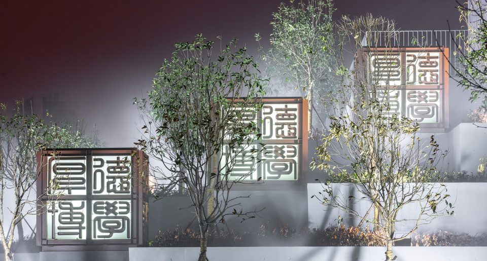 library of south lake campus of wuhan university of technology china by architectural design and research institute of scut