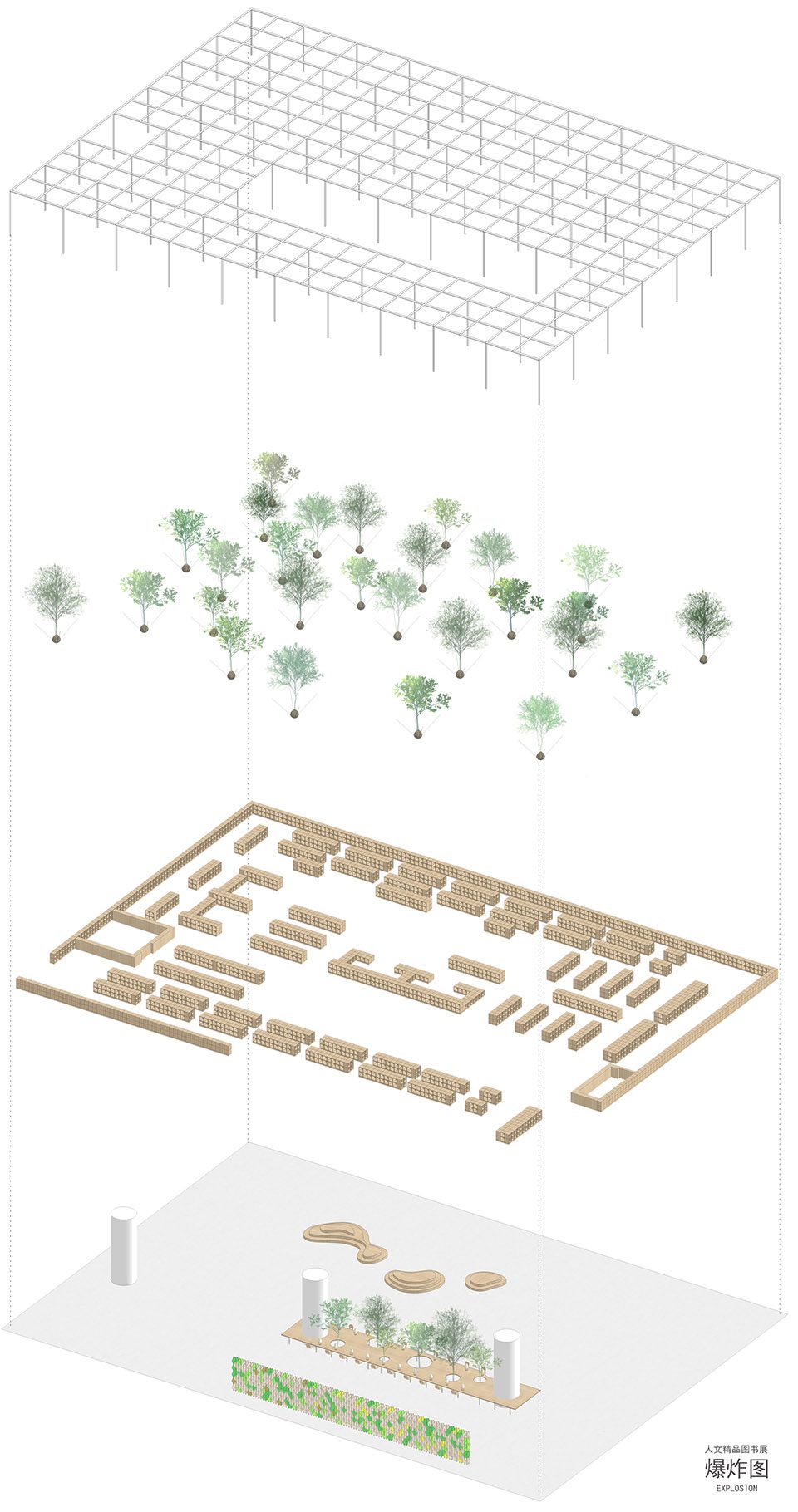 The South China Book Festival and Guangzhou Book Fair China by Verge Creative Design Laboratory